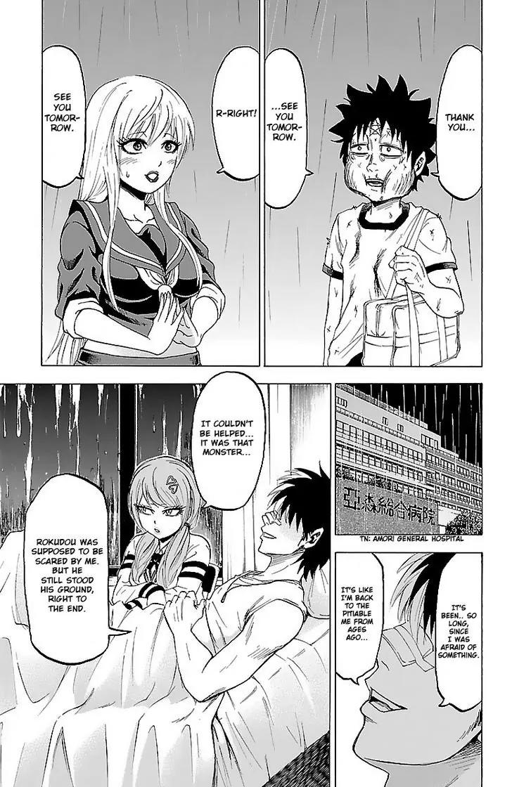Rokudou no Onna-tachi Chapter 4 - Page 18