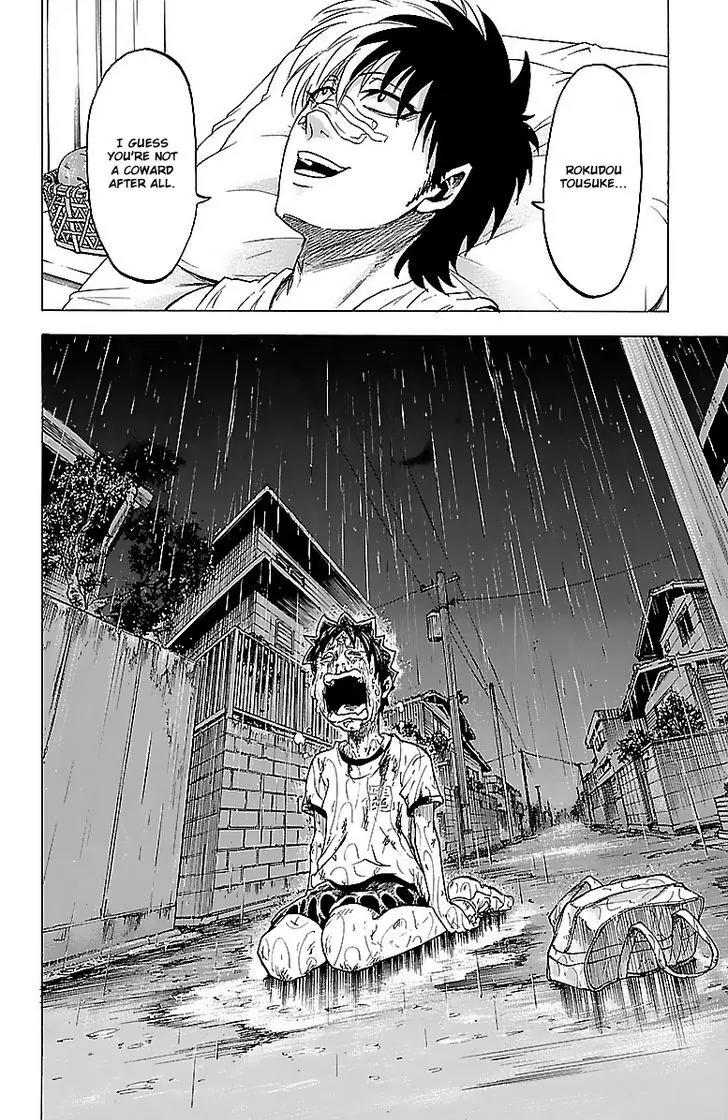 Rokudou no Onna-tachi Chapter 4 - Page 19