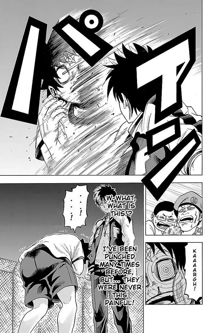 Rokudou no Onna-tachi Chapter 4 - Page 3