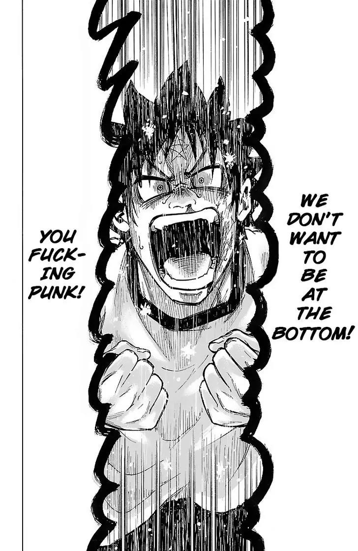 Rokudou no Onna-tachi Chapter 4 - Page 6