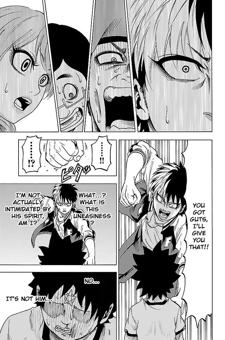Rokudou no Onna-tachi Chapter 4 - Page 7