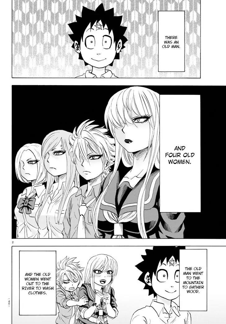 Rokudou no Onna-tachi Chapter 40 - Page 2