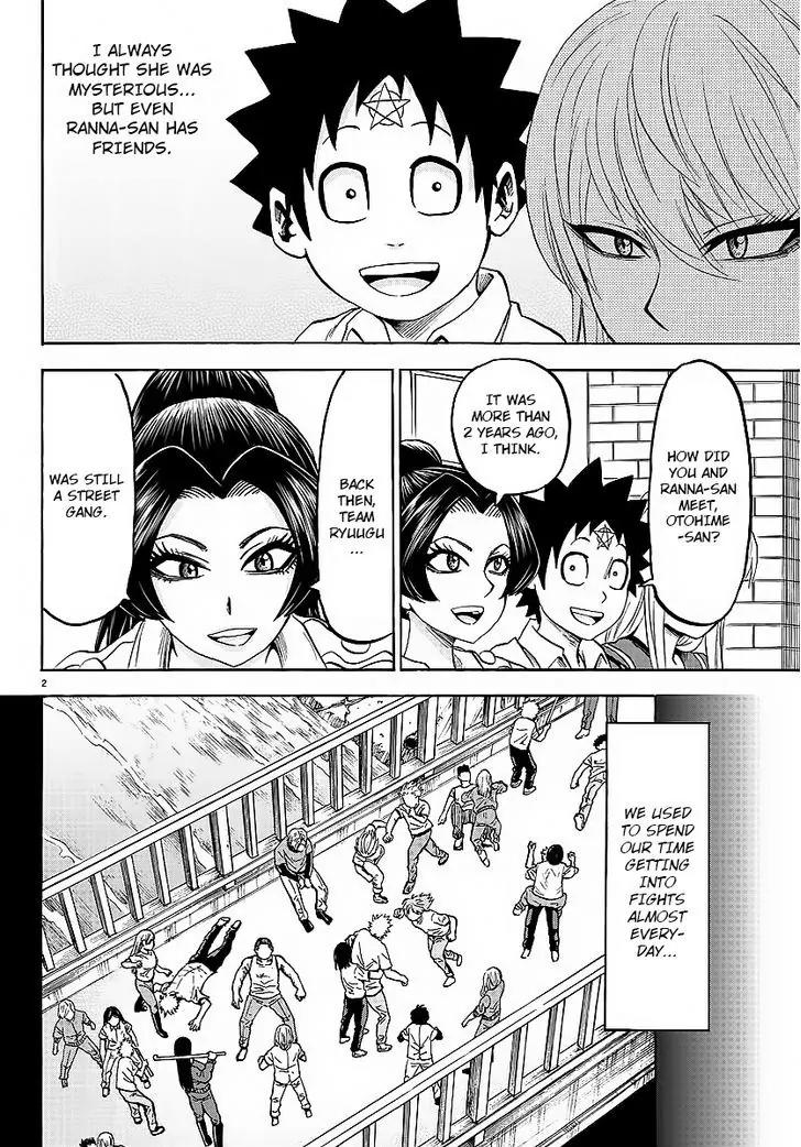 Rokudou no Onna-tachi Chapter 41 - Page 2