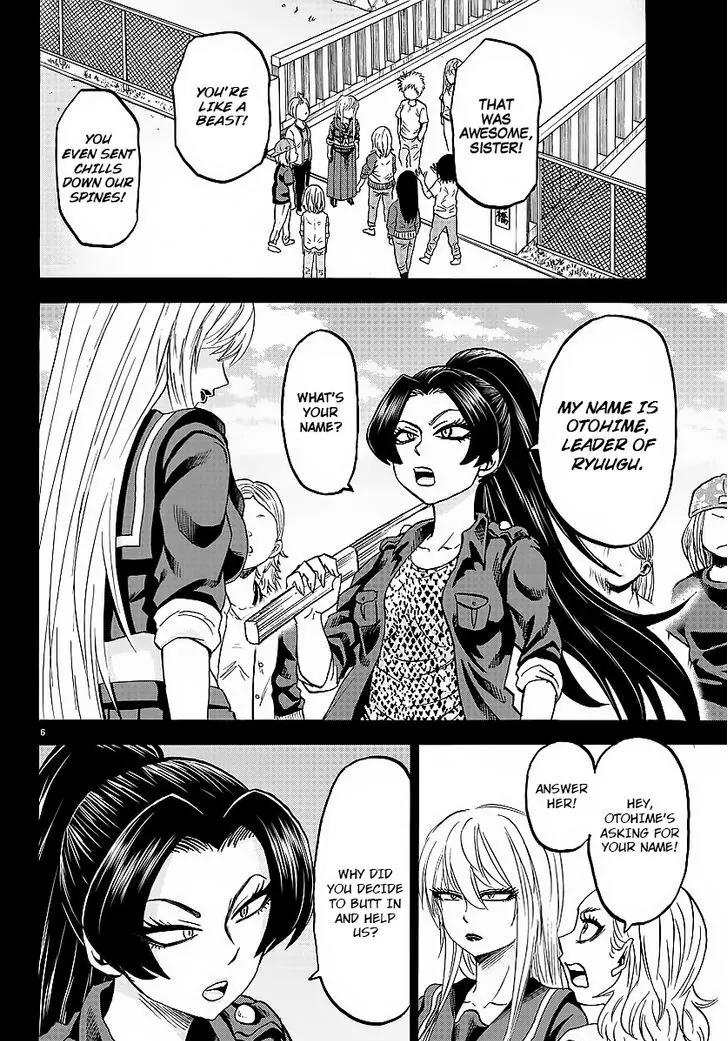 Rokudou no Onna-tachi Chapter 41 - Page 5
