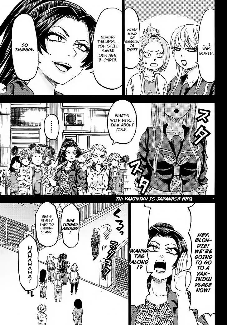 Rokudou no Onna-tachi Chapter 41 - Page 6