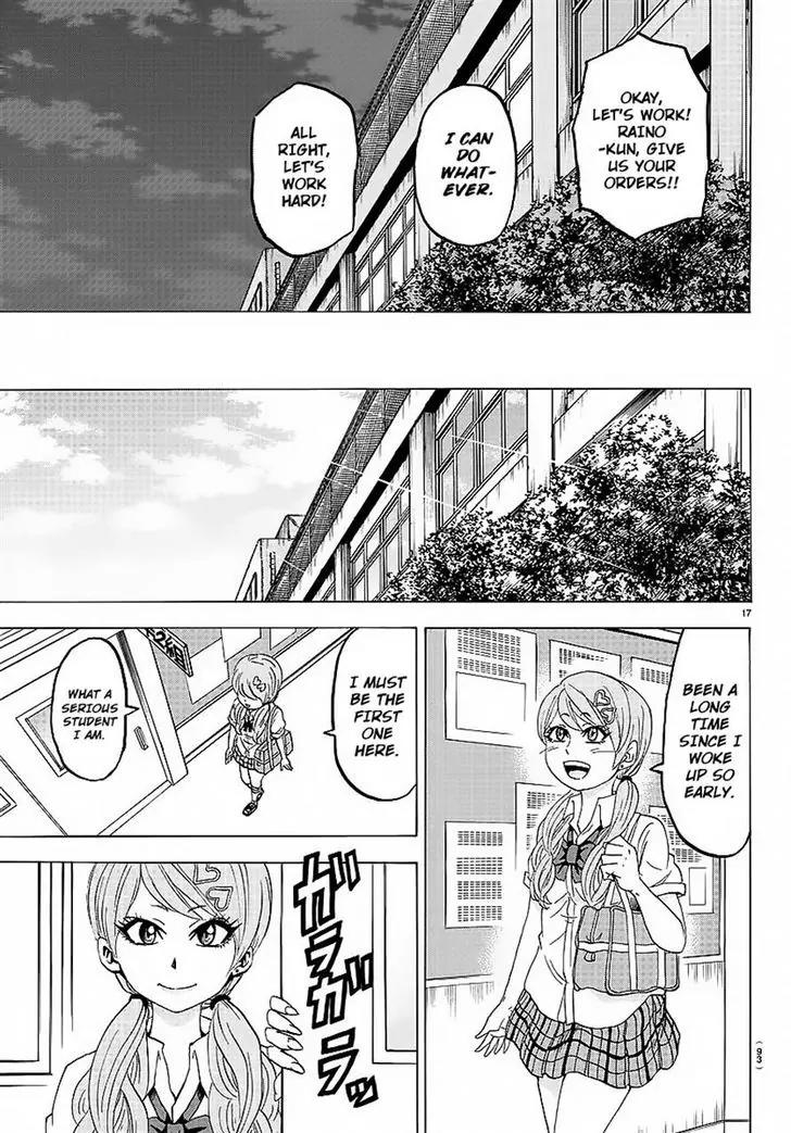 Rokudou no Onna-tachi Chapter 42 - Page 18
