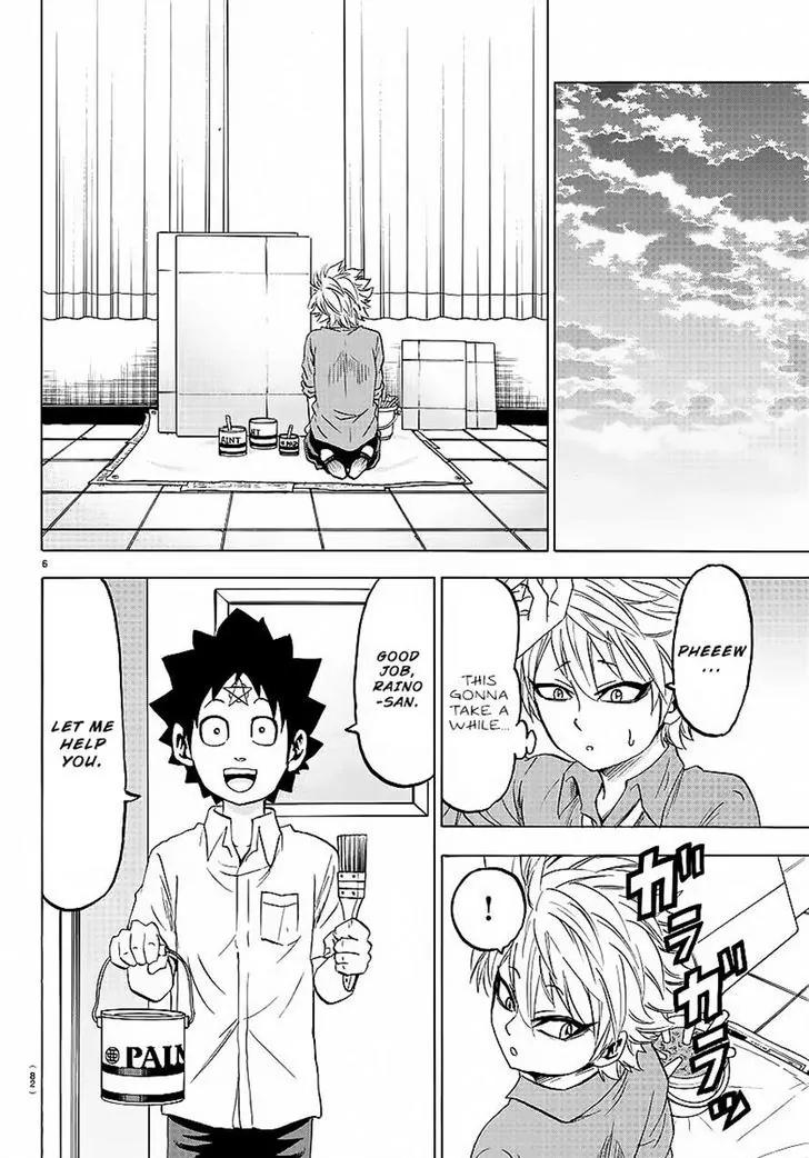 Rokudou no Onna-tachi Chapter 42 - Page 7