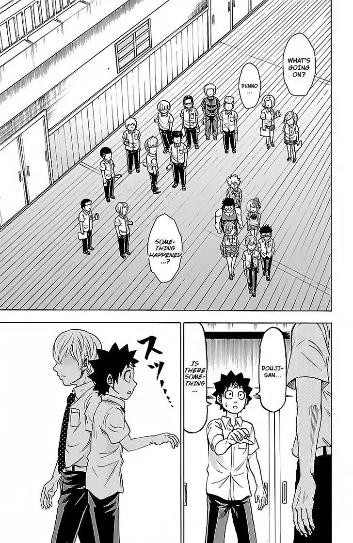 Rokudou no Onna-tachi Chapter 43 - Page 10