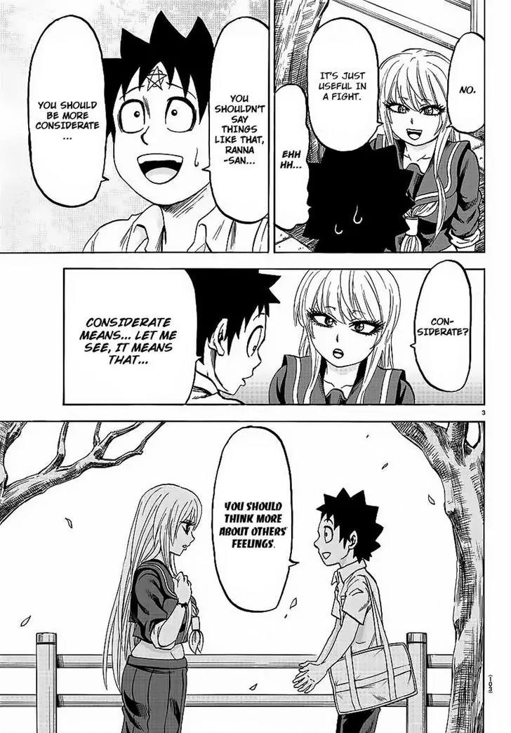 Rokudou no Onna-tachi Chapter 44 - Page 3