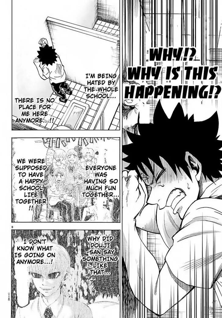 Rokudou no Onna-tachi Chapter 45 - Page 8