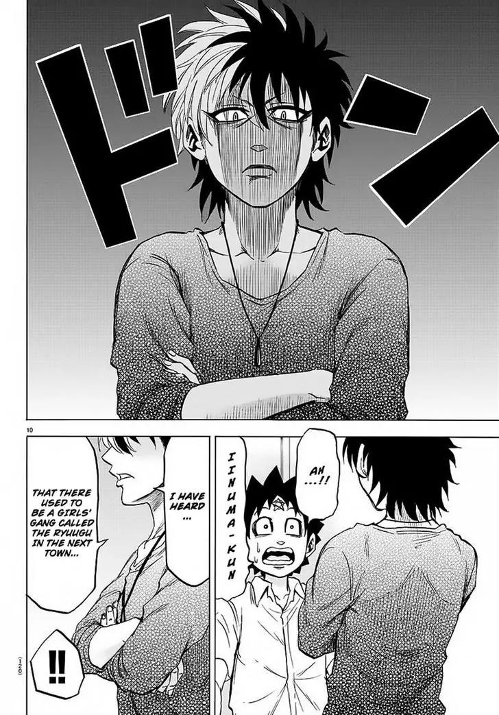 Rokudou no Onna-tachi Chapter 45 - Page 10