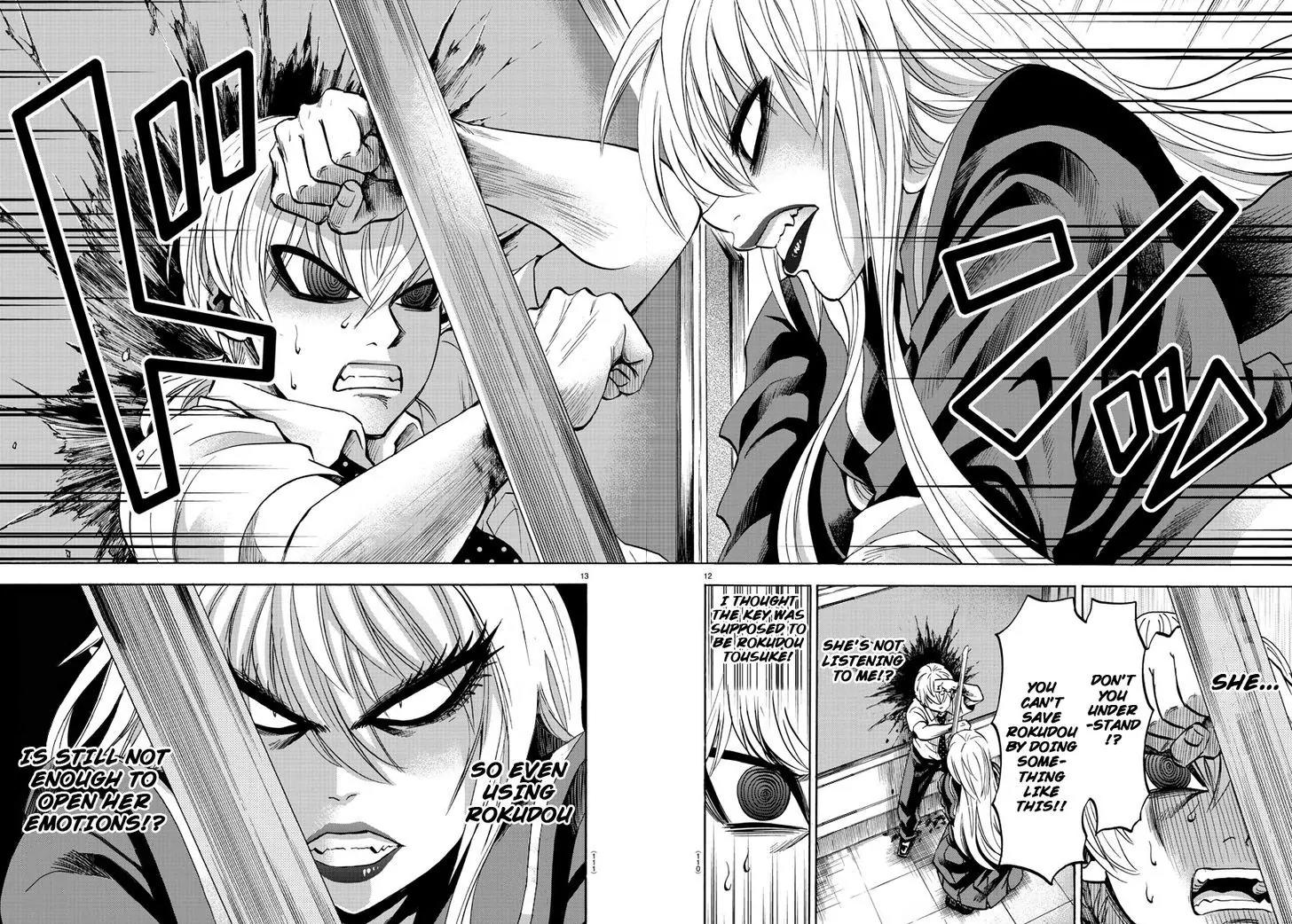 Rokudou no Onna-tachi Chapter 46 - Page 11