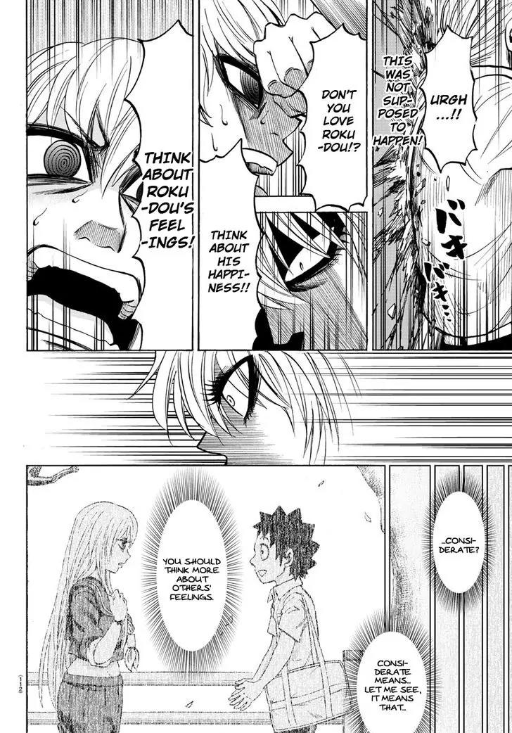 Rokudou no Onna-tachi Chapter 46 - Page 12
