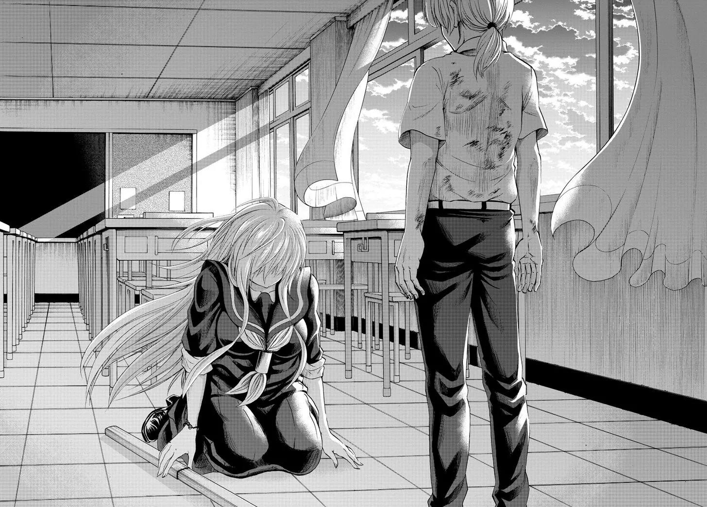 Rokudou no Onna-tachi Chapter 46 - Page 14