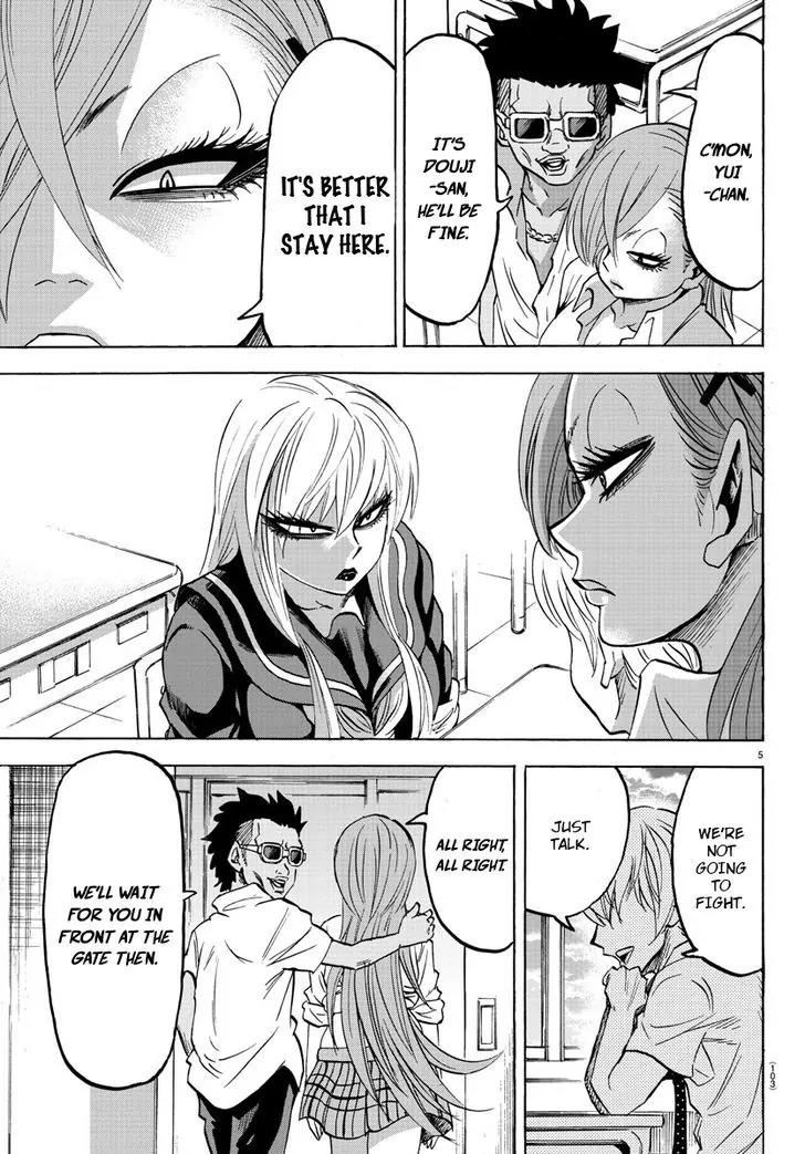 Rokudou no Onna-tachi Chapter 46 - Page 4