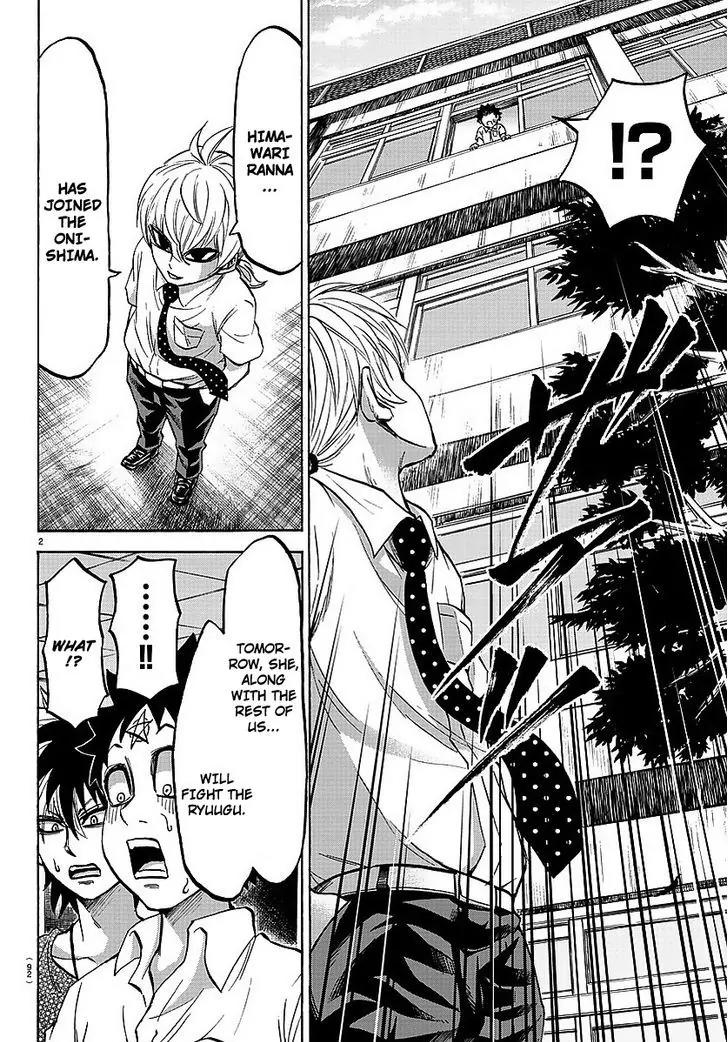 Rokudou no Onna-tachi Chapter 47 - Page 2
