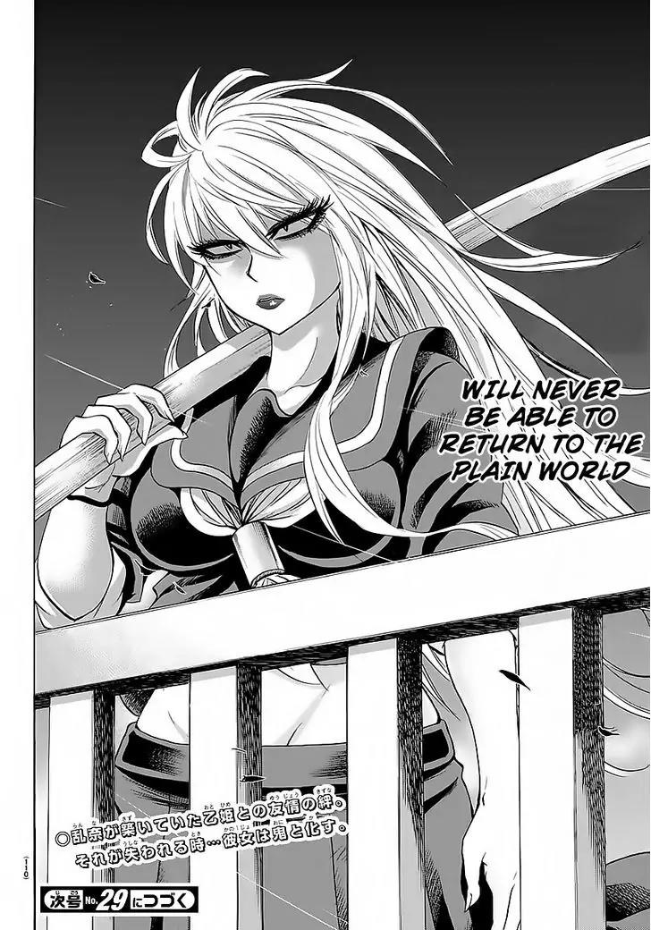 Rokudou no Onna-tachi Chapter 47 - Page 19