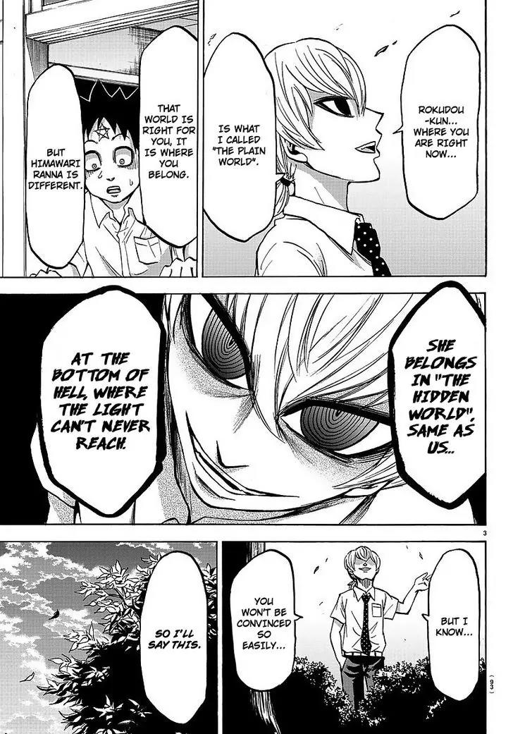 Rokudou no Onna-tachi Chapter 47 - Page 3