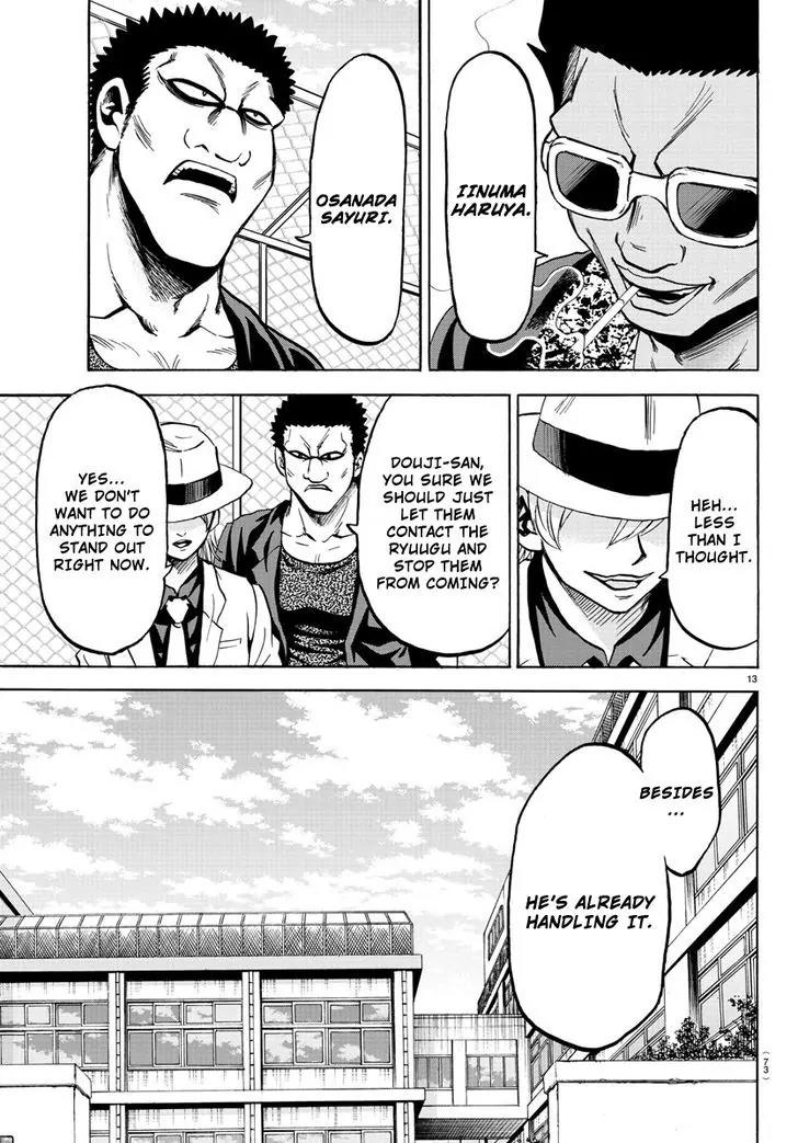Rokudou no Onna-tachi Chapter 48 - Page 11