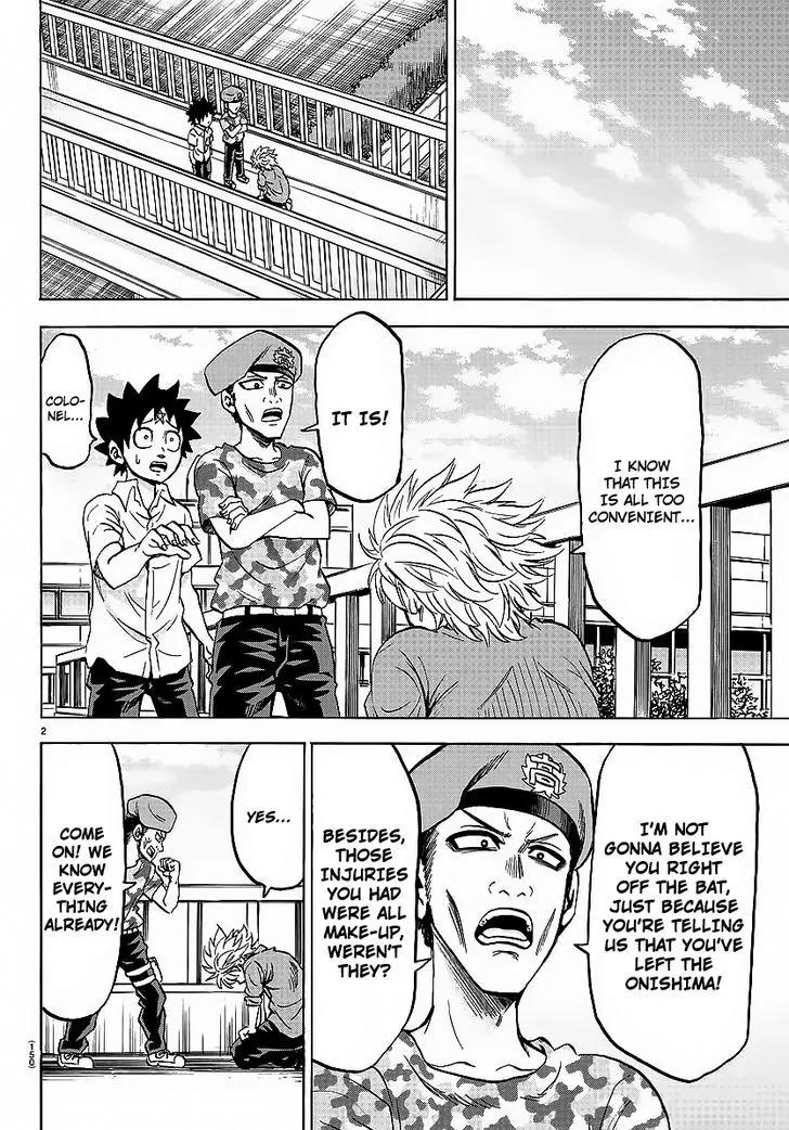 Rokudou no Onna-tachi Chapter 49 - Page 2