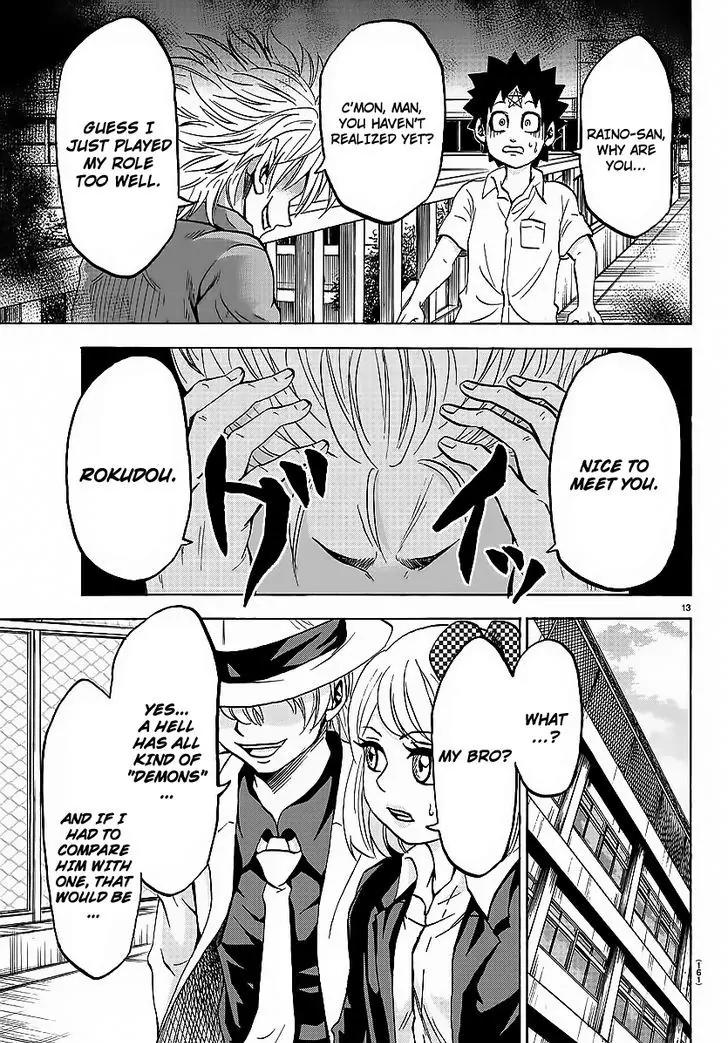 Rokudou no Onna-tachi Chapter 49 - Page 11