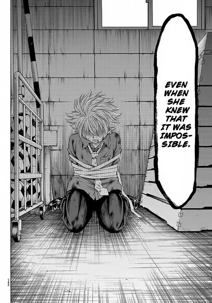 Rokudou no Onna-tachi Chapter 49 - Page 13
