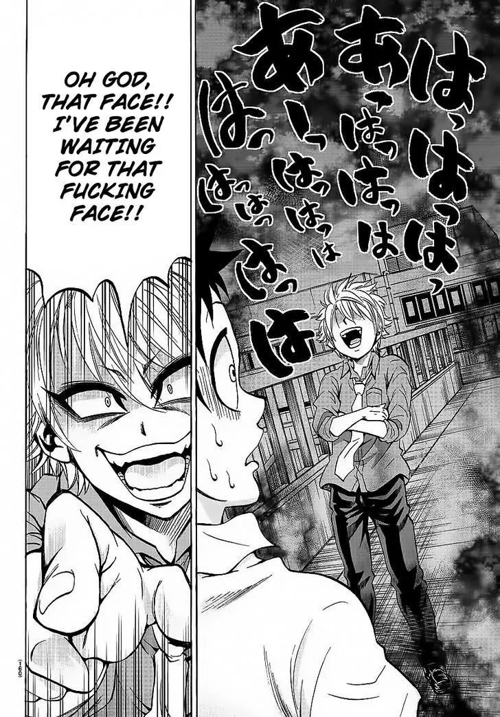 Rokudou no Onna-tachi Chapter 49 - Page 10