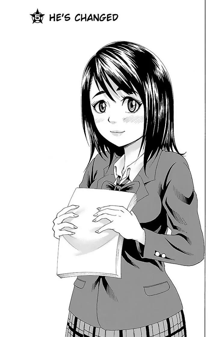 Rokudou no Onna-tachi Chapter 5 - Page 1