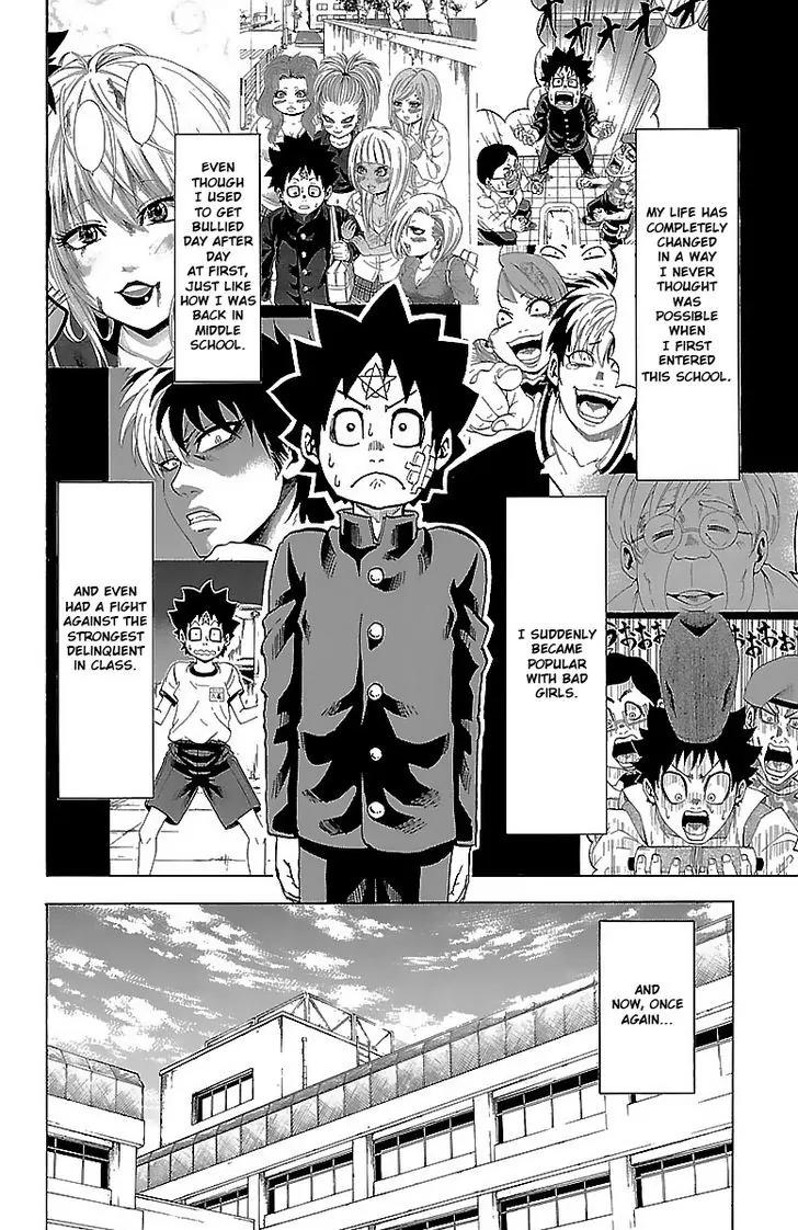 Rokudou no Onna-tachi Chapter 5 - Page 2