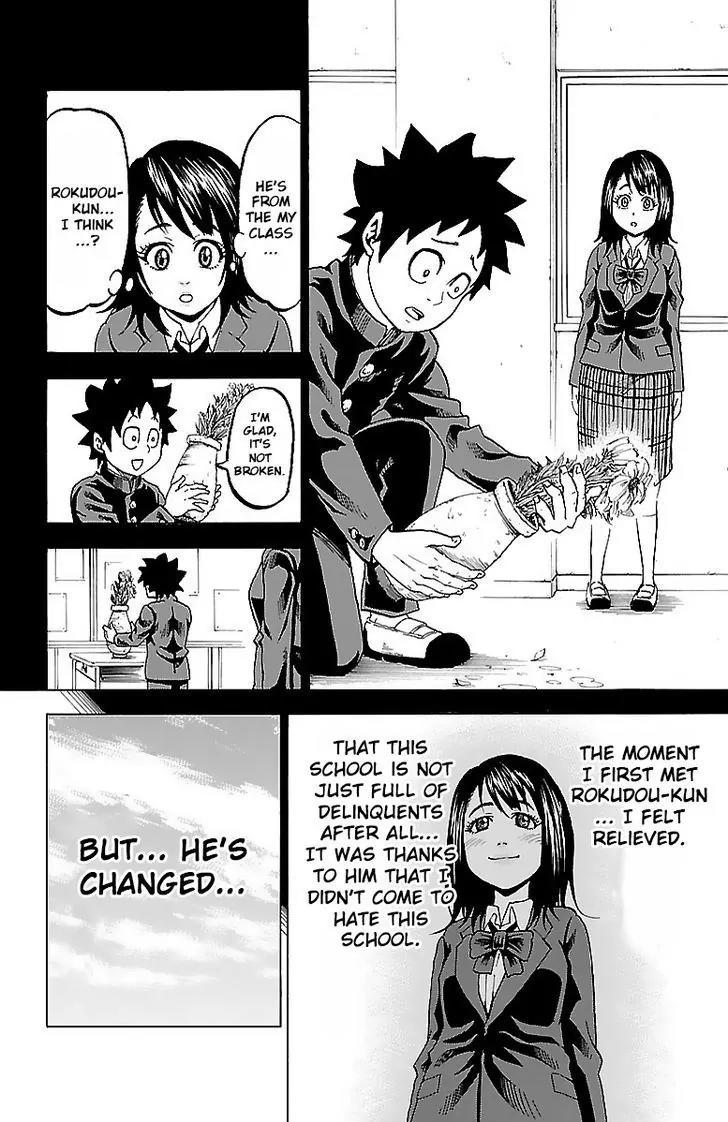 Rokudou no Onna-tachi Chapter 5 - Page 12