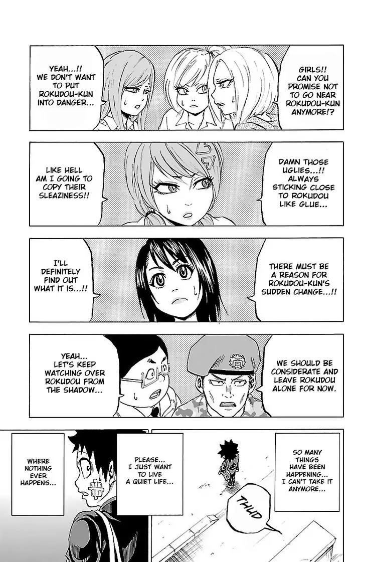 Rokudou no Onna-tachi Chapter 5 - Page 17