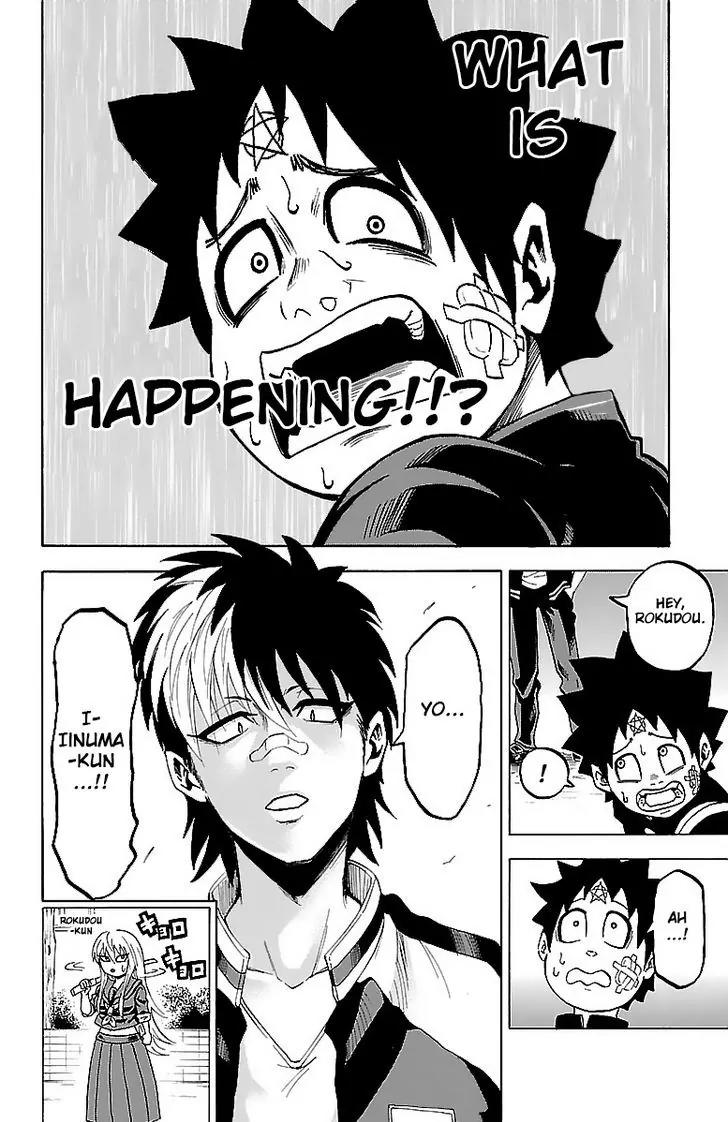 Rokudou no Onna-tachi Chapter 5 - Page 19