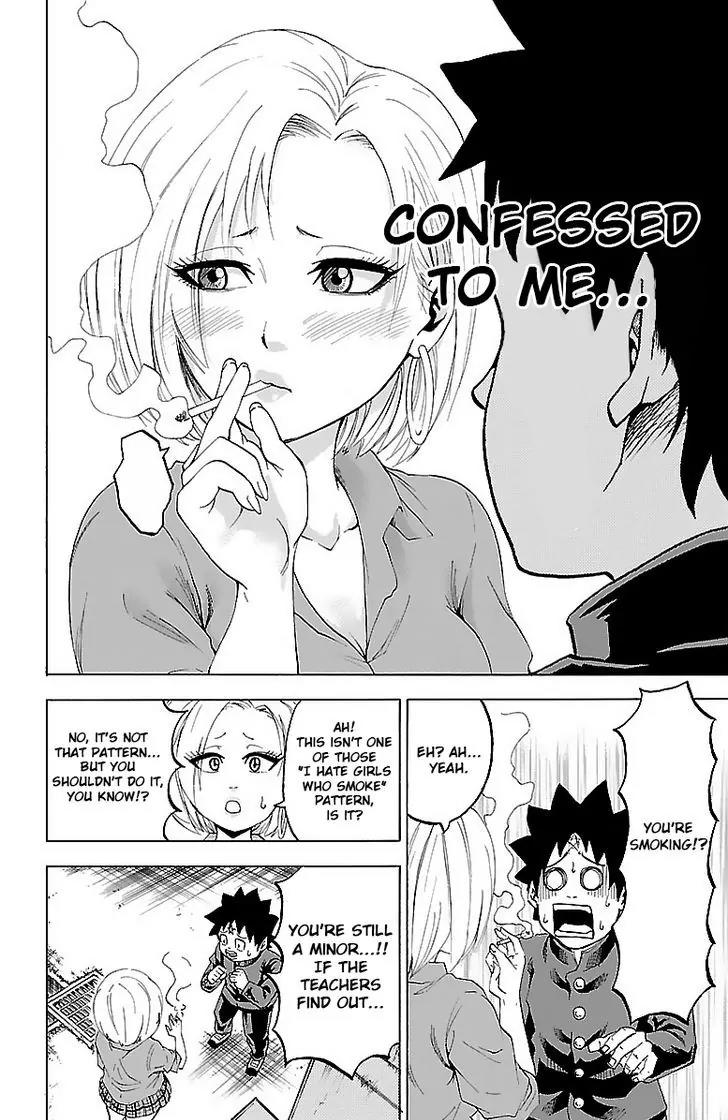 Rokudou no Onna-tachi Chapter 5 - Page 4