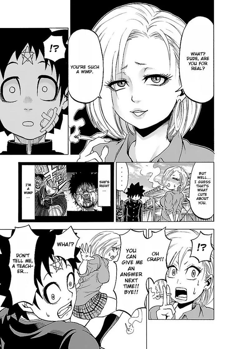Rokudou no Onna-tachi Chapter 5 - Page 5