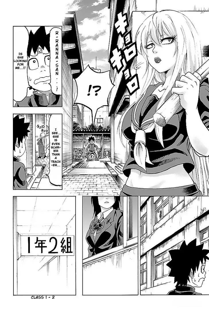 Rokudou no Onna-tachi Chapter 5 - Page 6