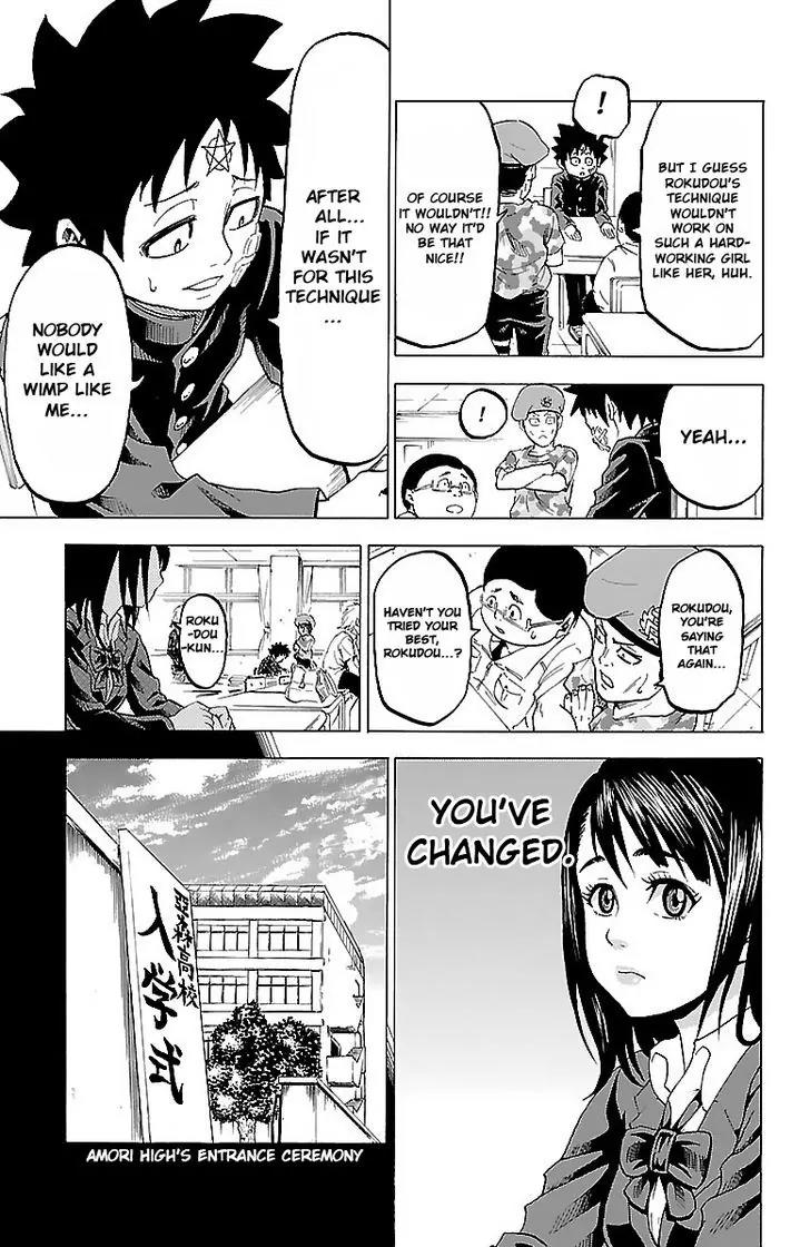 Rokudou no Onna-tachi Chapter 5 - Page 9