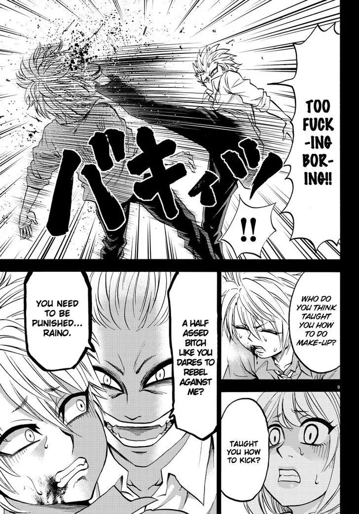 Rokudou no Onna-tachi Chapter 50 - Page 11