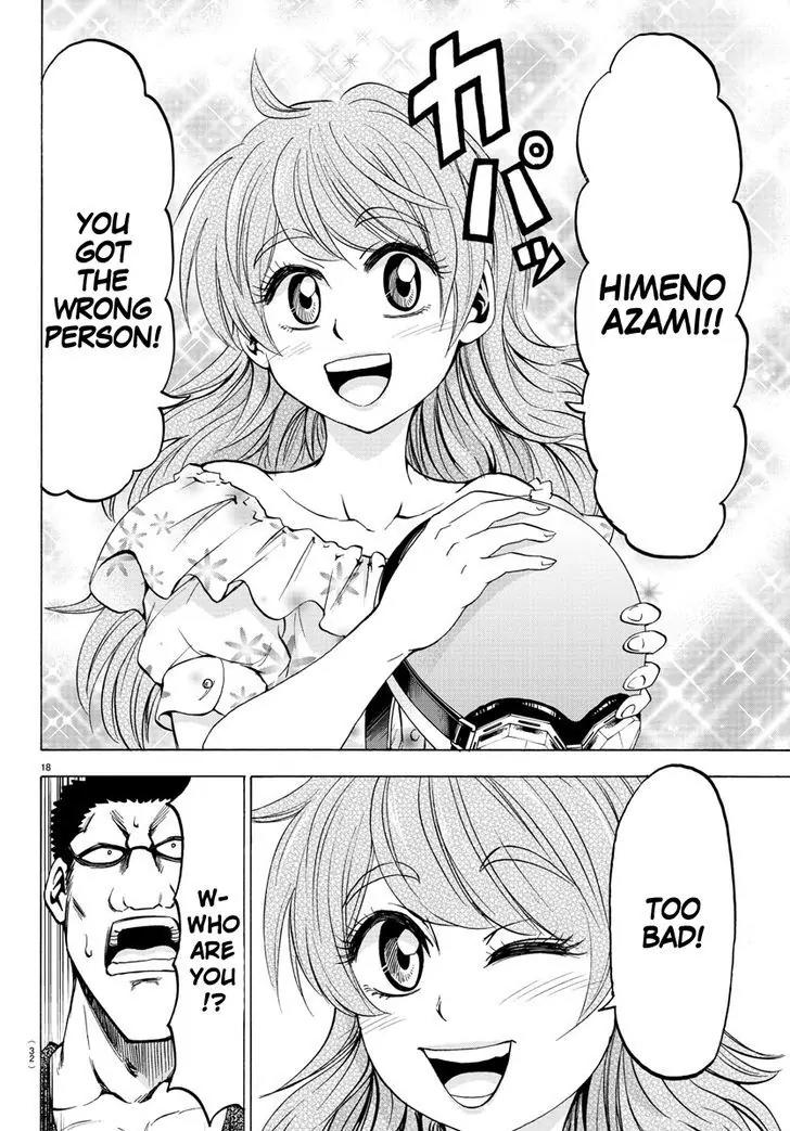 Rokudou no Onna-tachi Chapter 50 - Page 19
