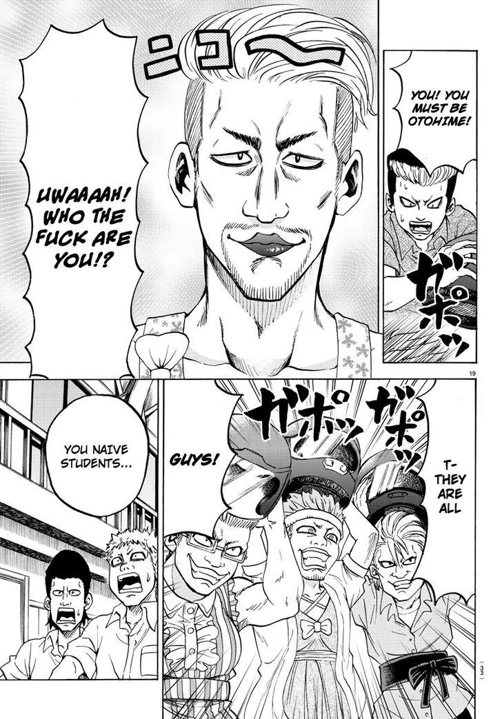Rokudou no Onna-tachi Chapter 50 - Page 20