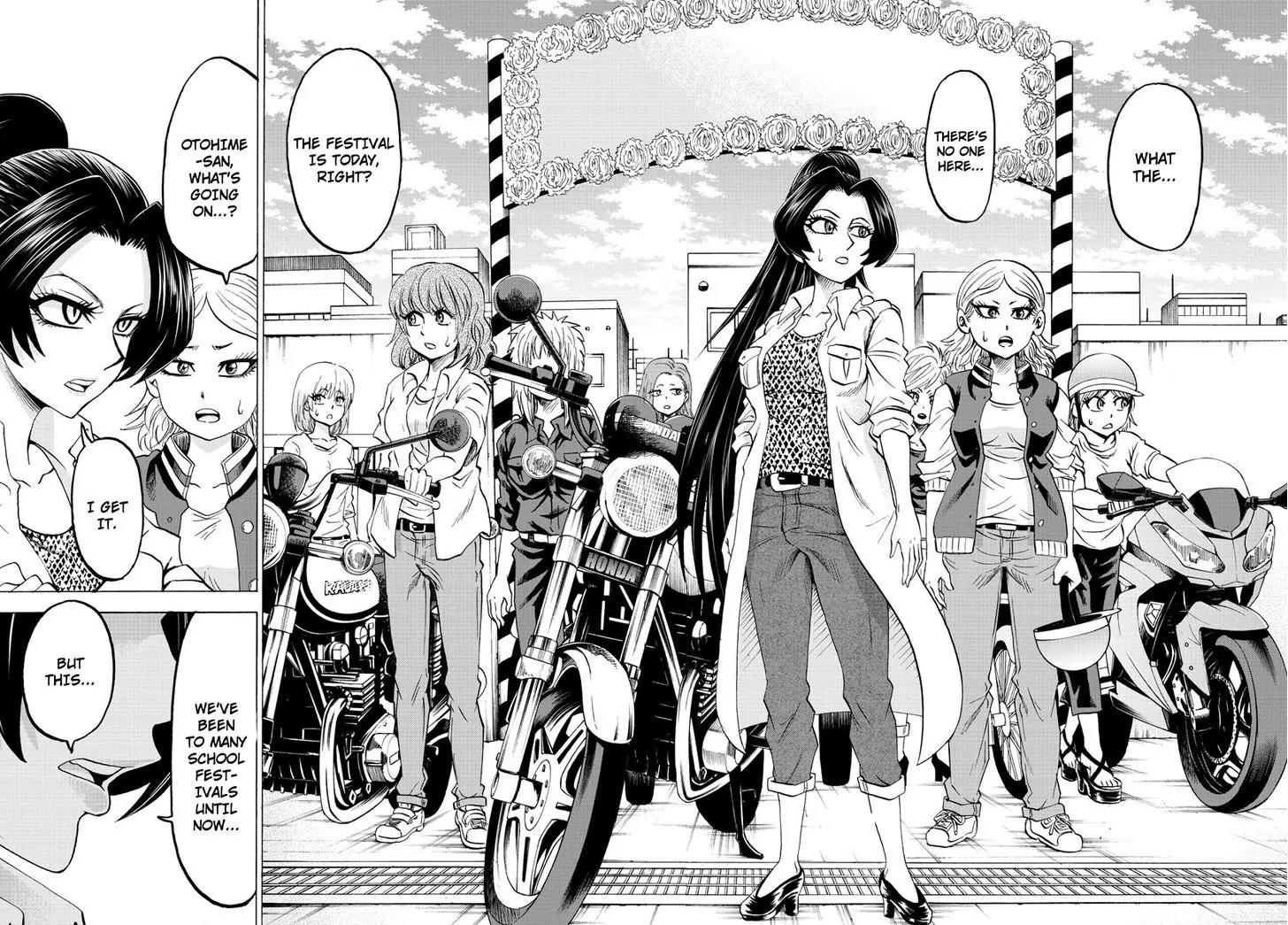 Rokudou no Onna-tachi Chapter 50 - Page 23