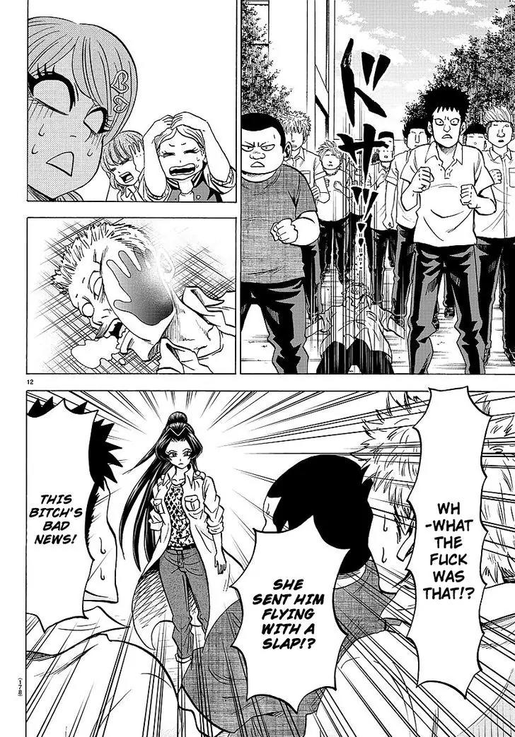 Rokudou no Onna-tachi Chapter 51 - Page 11