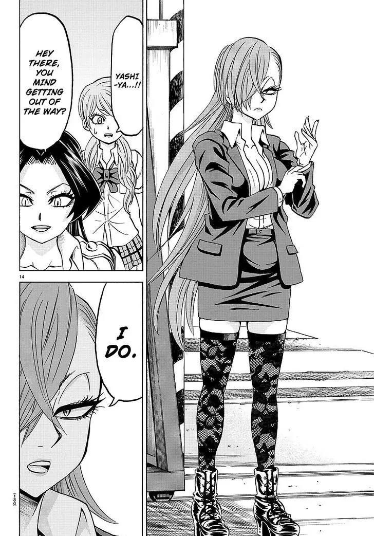 Rokudou no Onna-tachi Chapter 51 - Page 13