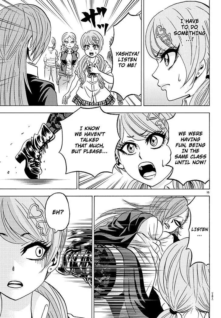 Rokudou no Onna-tachi Chapter 51 - Page 14