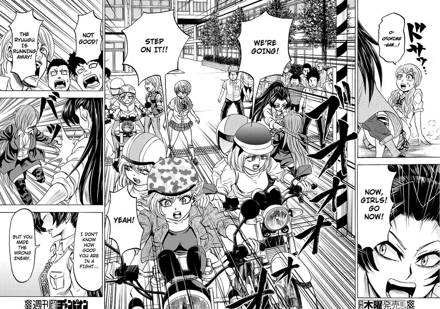 Rokudou no Onna-tachi Chapter 51 - Page 16