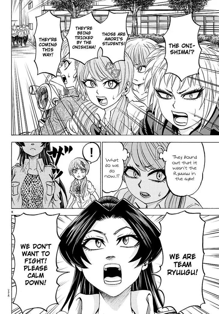 Rokudou no Onna-tachi Chapter 51 - Page 8