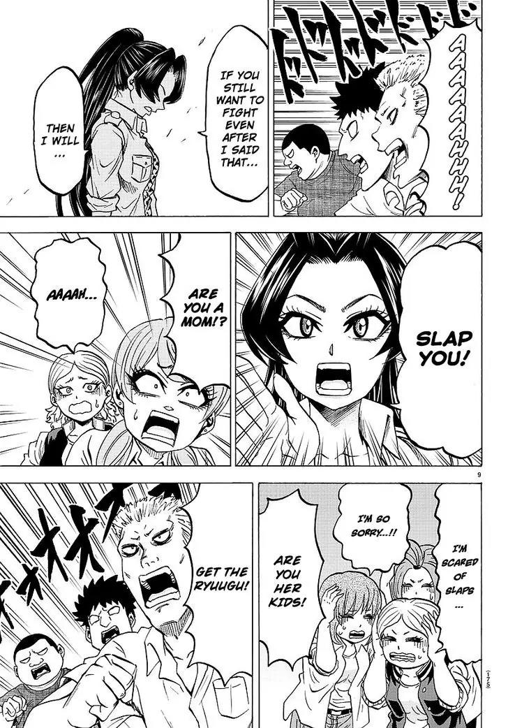 Rokudou no Onna-tachi Chapter 51 - Page 9