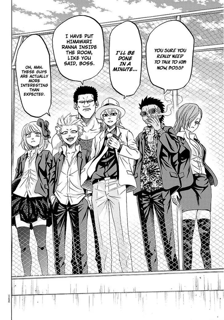 Rokudou no Onna-tachi Chapter 52 - Page 8