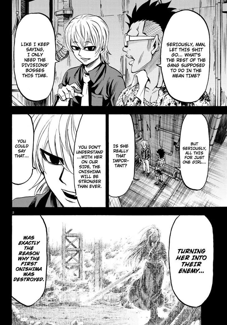 Rokudou no Onna-tachi Chapter 53 - Page 2