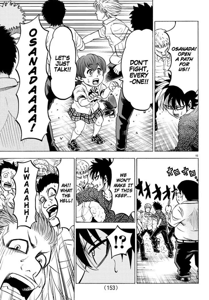 Rokudou no Onna-tachi Chapter 53 - Page 13