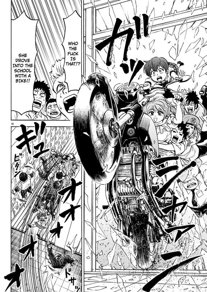 Rokudou no Onna-tachi Chapter 53 - Page 16